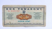 Bon towarowy 1 cent PRL bez pieczęci 