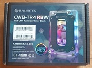 Blok chłodzenia wodnego procesora