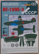 Samolot myśliwski Messerschmitt Bf-109 E-3 ZSRS, 1:33, GPM stan bdb