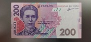 Ukraina 200 Hrywen 2011 (P123b) UNC