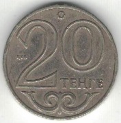 Kazachstan 20 tenge 2000 18,27 mm nr 4