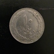 Moneta Iran 10 rial 1982 (1361)