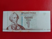 Naddniestrze 1 Rubel 2012r. P-42b UNC