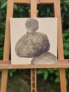 Obraz strukturalny 29 cm