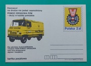 Kartka Pocztowa Vintage POMOC DROGOWA PZM