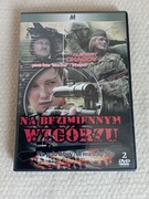 Na bezimiennym wzgórzu.DVD.Nowy.Lektor.