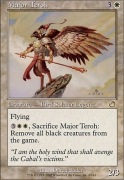 MTG Torment: Major Teroh