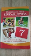 Książka do religii dla klasy VII szkoły podstawowej 
