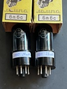 Para lamp . 6P6S / 6V6 1970+1971r - NOS
