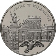 Pałac w Wilanowie 20 zl