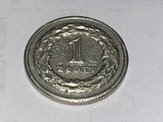 Sprzedam komplet monet 1 zł 1990, 50 gr 1995, 20 gr 1991.