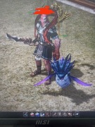 Sura Wp 97 lvl Skile P 