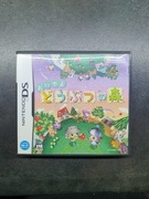 Animal Crossing: Wild World Nintendo DS