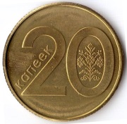 BIAŁORUŚ 20 kopiejek 2009, KM# 565, UNC
