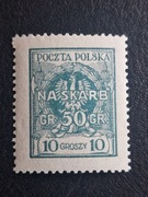 198 ** Wydanie na Skarb Narodowy 1925