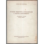 Wybór Tekstów Z Ćwiczeniami Z Języka Rosyjskiego Dla Studentów