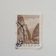 Znaczek pocztowy Bułgaria – Wąwóz rzeki Erma, 9 stotinki