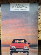 KSIĄŻKA OBSŁUGI ŁADA SAMARA WKŁ STAN BDB.