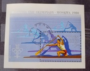 Znaczki Polska -  XXII Igrzyska Olimpijskie w Moskwie - blok