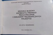 Kronika budowy kombinatu mięsnego Praga-Południe 