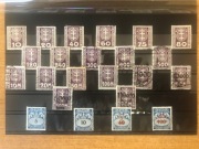 Wolne Miasto Gdańsk Danzig znaczki z serii D i P Deinstmarken i Portomarken