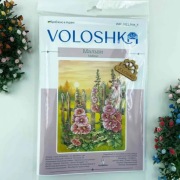 Zestaw do haftu mulinami 