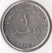 ZJEDNOCZONE EMIRATY ARABSKIE1 dirham 2014 (1435), KM# 6.3, AU