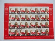 arkusz 4298 20 Rocznica Powołania Rządu Demokratycznego  kas FDC