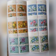 (355) fi 2758-63 kasowane czwórki z marginesem