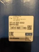 MEYLE FILTR PALIWA HYUNDAI 130 1,4/1,6 KIA CEE'D HYUNDAI 130 07-