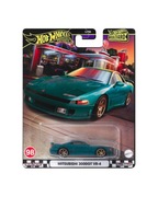 Mitsubishi 3000GT VR-4