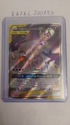 Karta Pokemon TCG Solgaleo & Lunala GX (CEC 216) Cosmic - nowa! toploader!