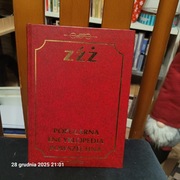 Popularna Encyklopedia powszechna 