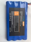 PowerTrust 2100mAh zdalnie sterowany akumulator samochodowy RC 