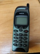 Stara Nokia 6150 Sprawdź Warto 