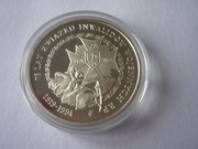 200000 zł Związek Inwalidów Wojennych 1994