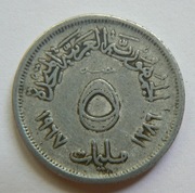 Egipt 5 milimów 1967