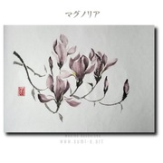 Malarstwo japońskie Sumi-e obraz akwarela suibokuga grafika bokusaiga tusz