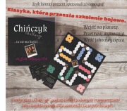 Gra personalizowana, custom, na prezent;na wesoło, wyjątkowy pomysł!