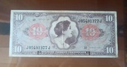 10 $ USA Military Payment 1965r. series 641