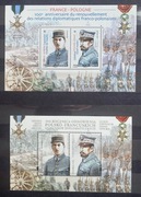 Polska Francja 2019 Fi Bl 329 Stulecie dyplomacji. Komplet 