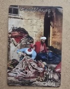 Magnes na lodówkę Casablanca Maroko (29). Rabat.