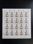 Ark 3574 ** Sanktuaria maryjne - Sejny - 1998r.