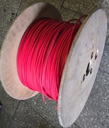 H1Z2Z2-K 4mm2 350m kabel solarny do fotofoltaiki