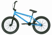 Rower BMX Haro Midway Freecoaster 21"