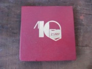 etui na medal 10 lecia zsmp i 25 lat ORMO