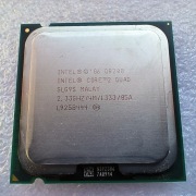 Intel Core 2 Quad Q8200 + chłodzenie Intel | LGA775 | sprawny | komplet