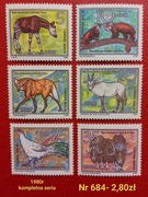 Znaczki fauna:684: zwierzęta, ptaki- DDR/NRD 1980r **