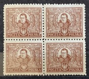 POLSKA Fi.165**i Fi.165*, czwórka z B1, 1923r. - 150-lecie utworzenia KEN