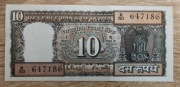 Indie 10 Rupees 1985-90  P-60l  UNC 